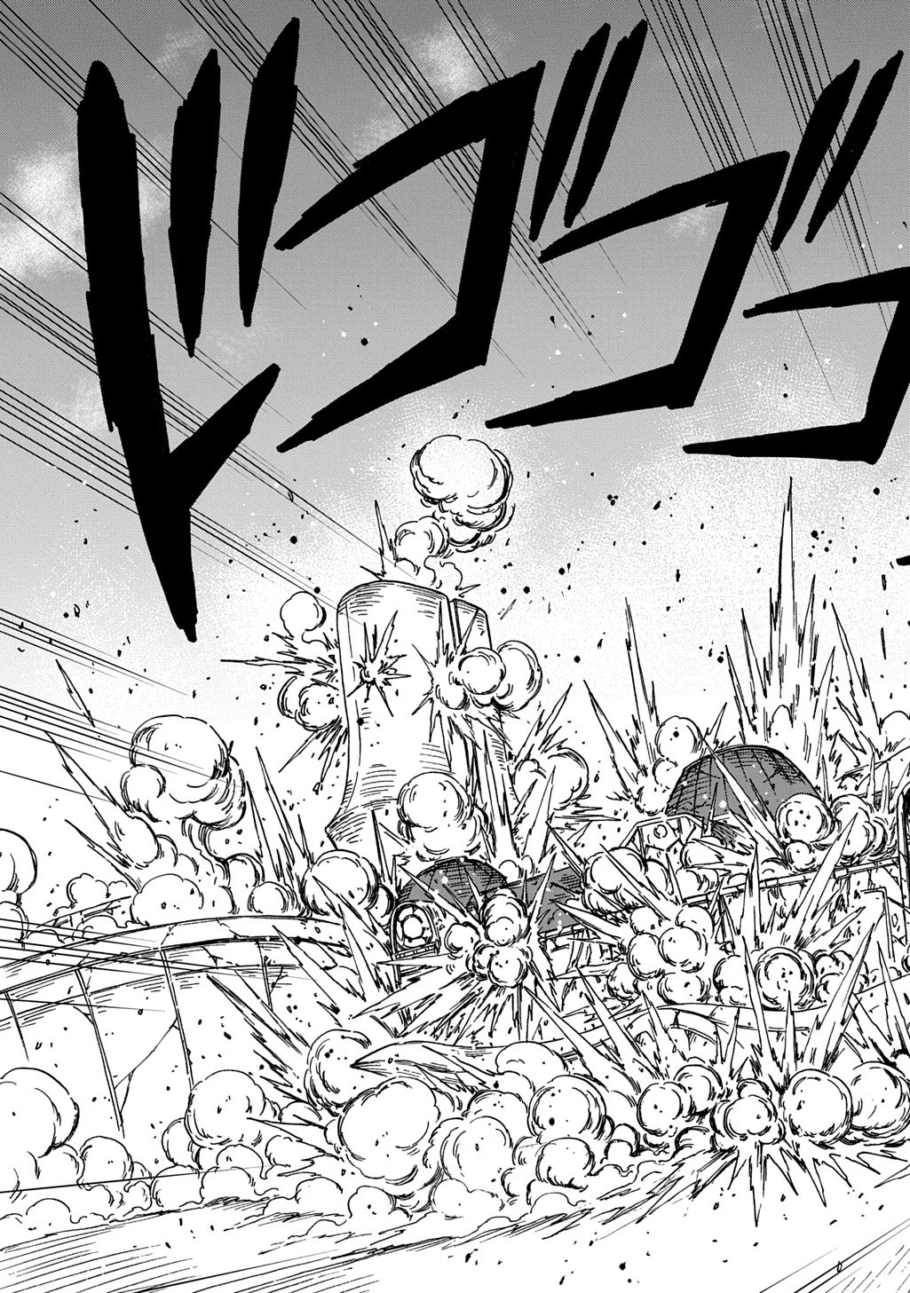 Okuriya Vanargand - Chapter 15 - Page 35