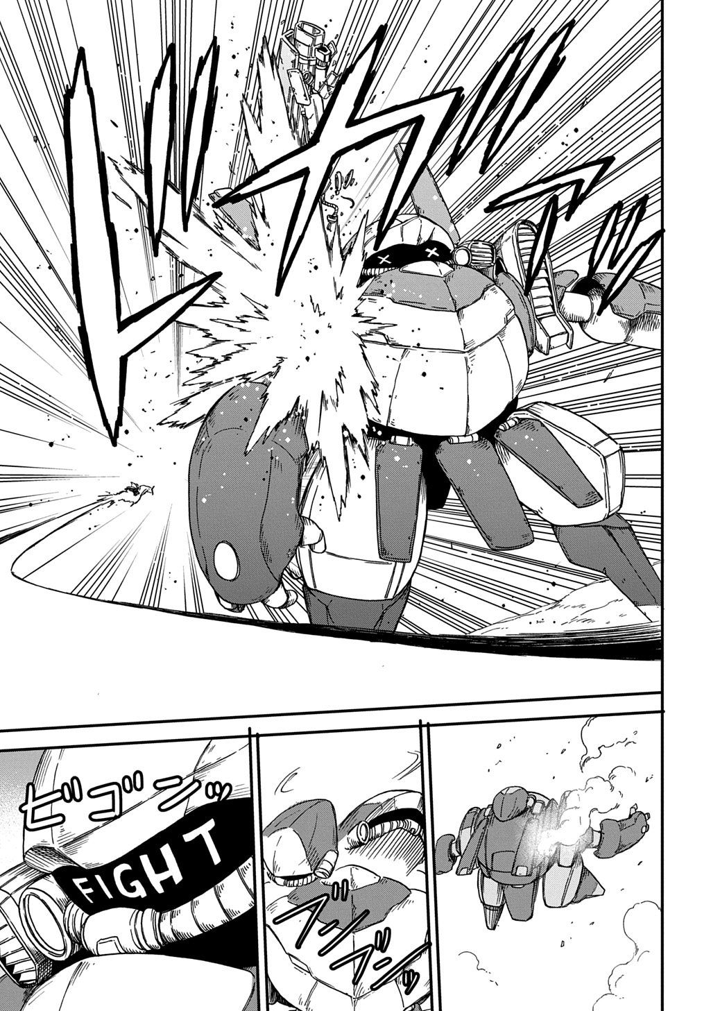 Okuriya Vanargand - Chapter 17 - Page 27