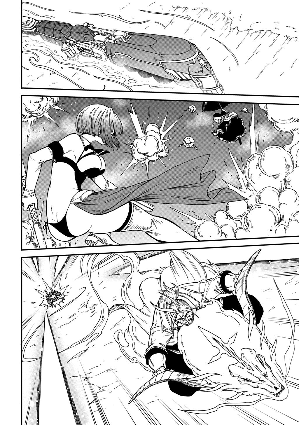 Okuriya Vanargand - Chapter 18 - Page 24