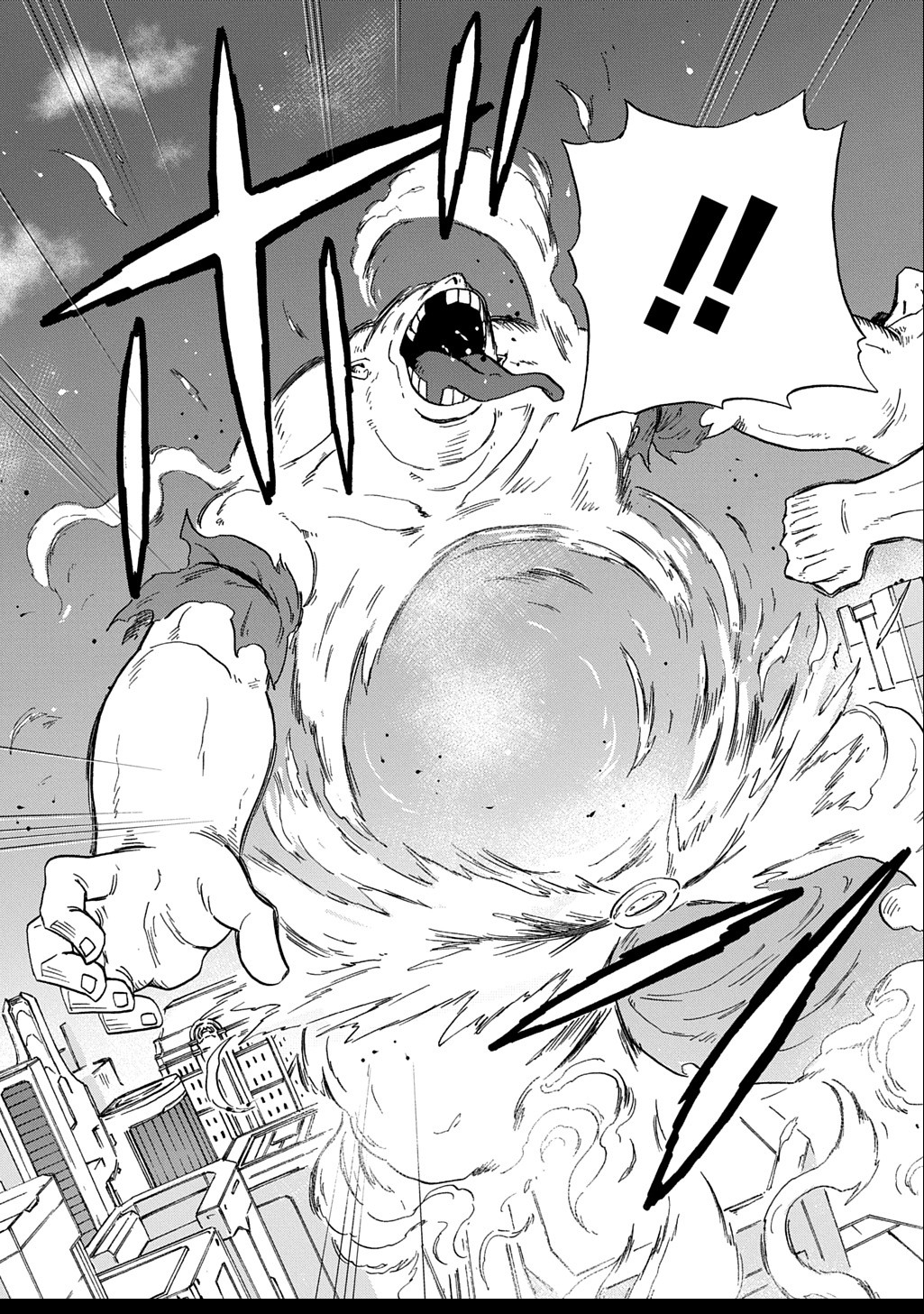 Okuriya Vanargand - Chapter 2 - Page 33