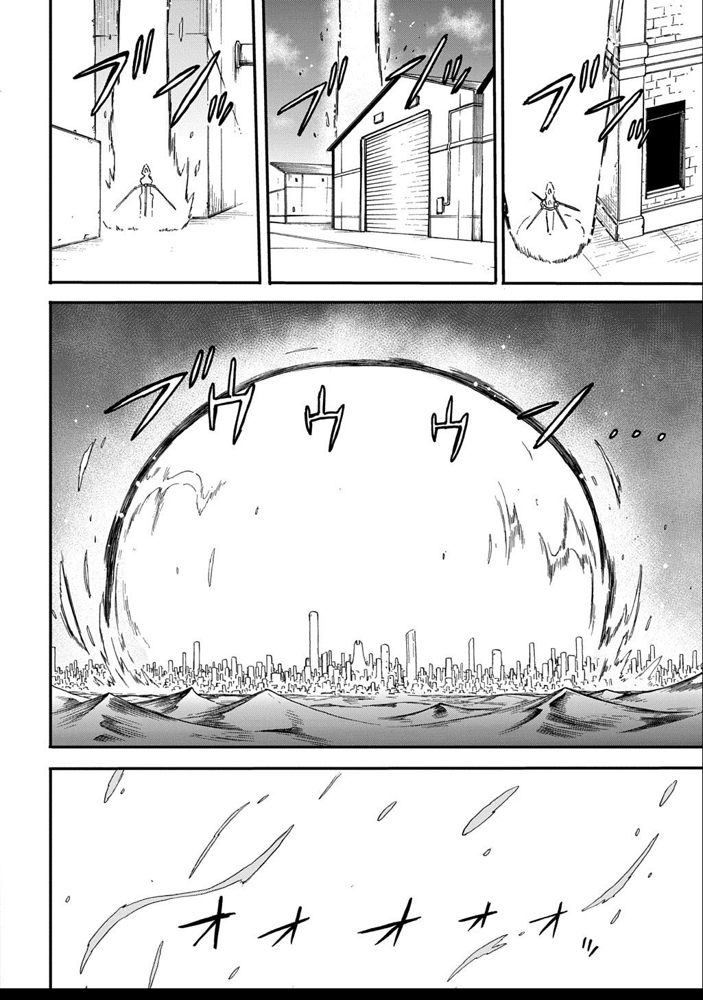 Okuriya Vanargand - Chapter 6 - Page 10
