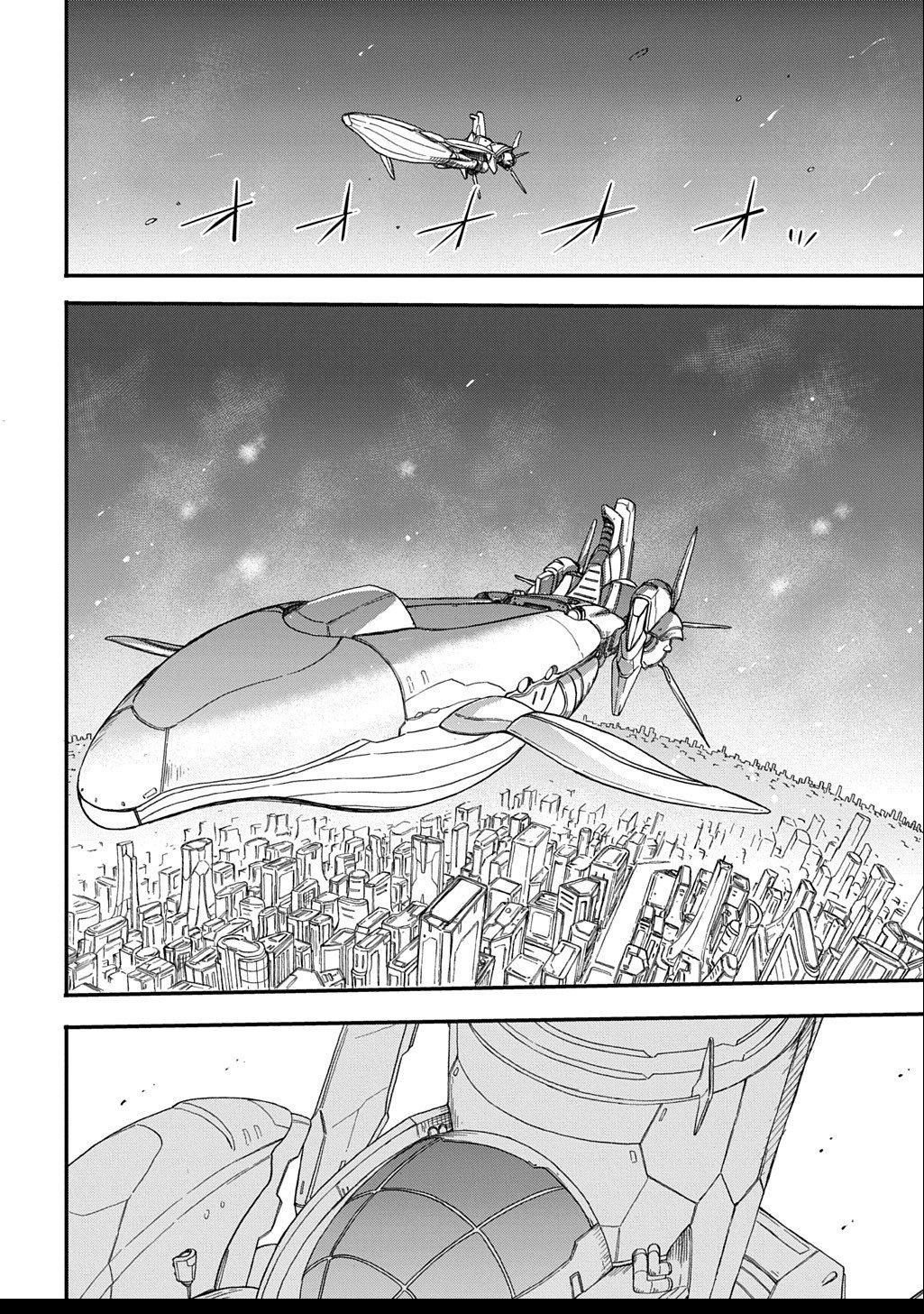 Okuriya Vanargand - Chapter 6 - Page 12