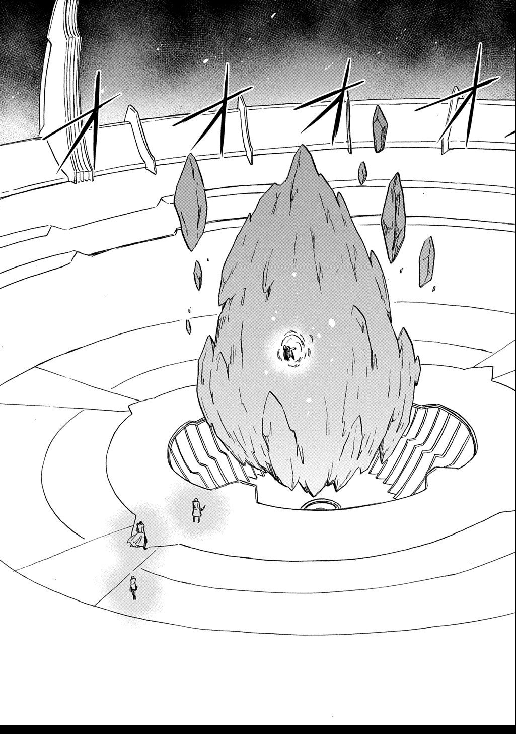 Okuriya Vanargand - Chapter 6 - Page 5