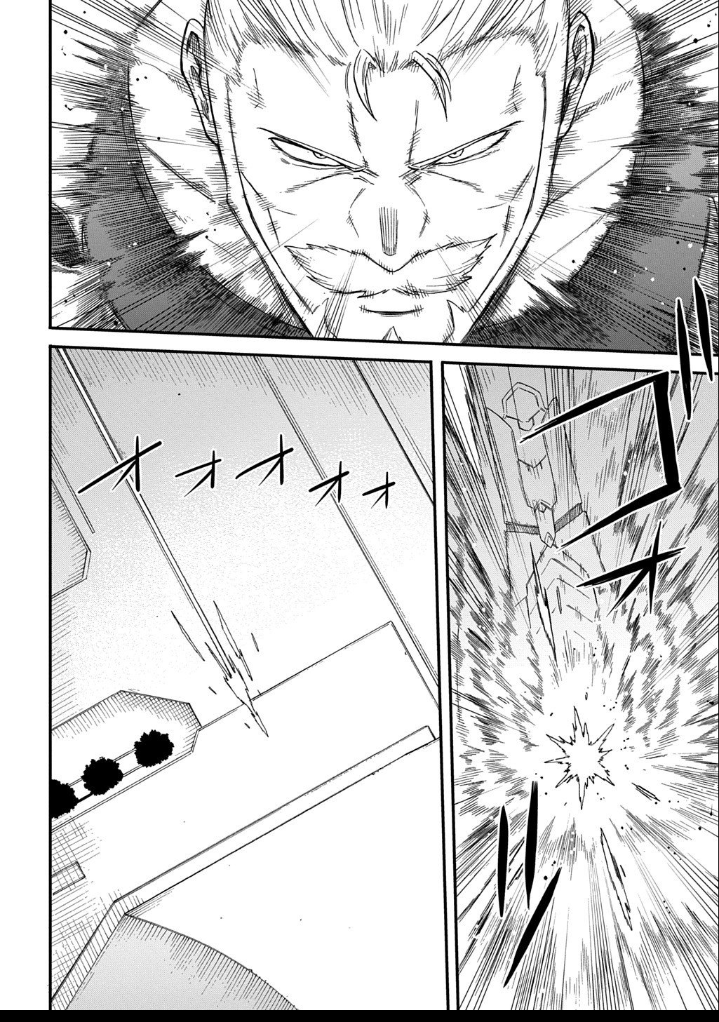 Okuriya Vanargand - Chapter 7 - Page 16