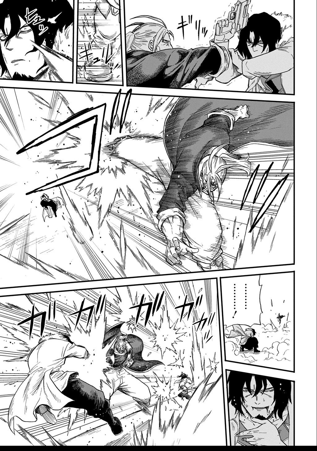 Okuriya Vanargand - Chapter 8 - Page 17