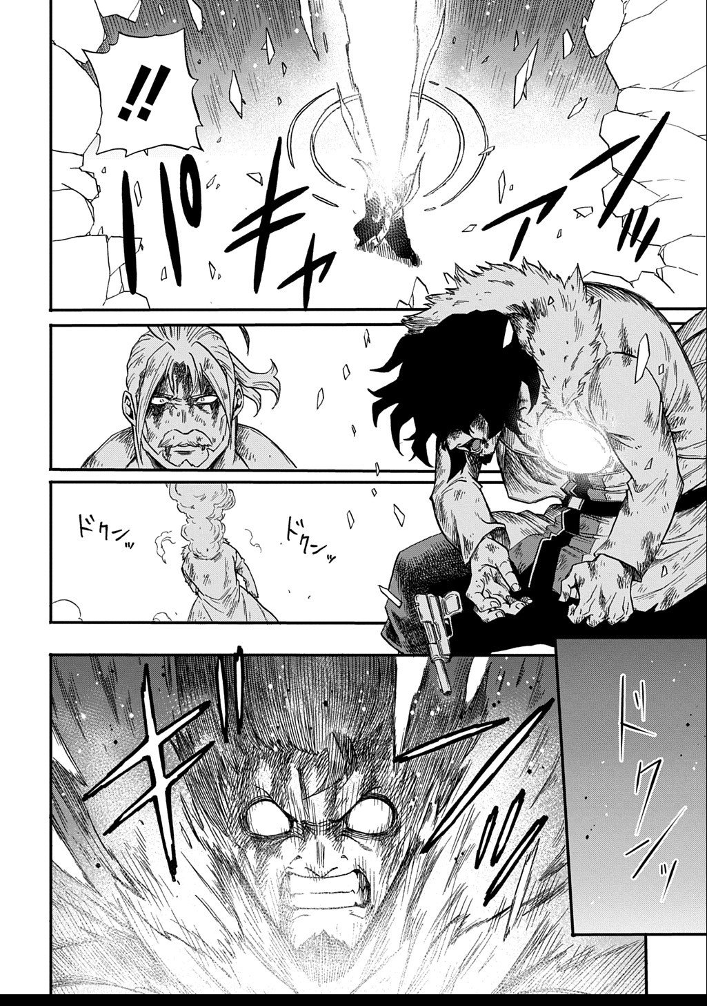 Okuriya Vanargand - Chapter 8 - Page 28