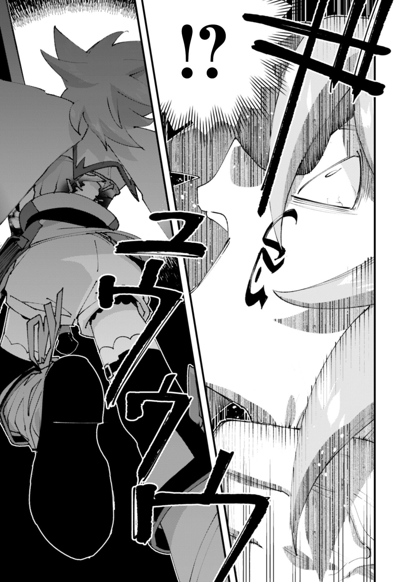 "Omae Gotoki ga Maou ni Kateru to Omou na" to Yuusha Party o Tsuihou Sareta node, Outo de Kimama ni Kurashitai the Comic - Chapter 36.1 - Page 8