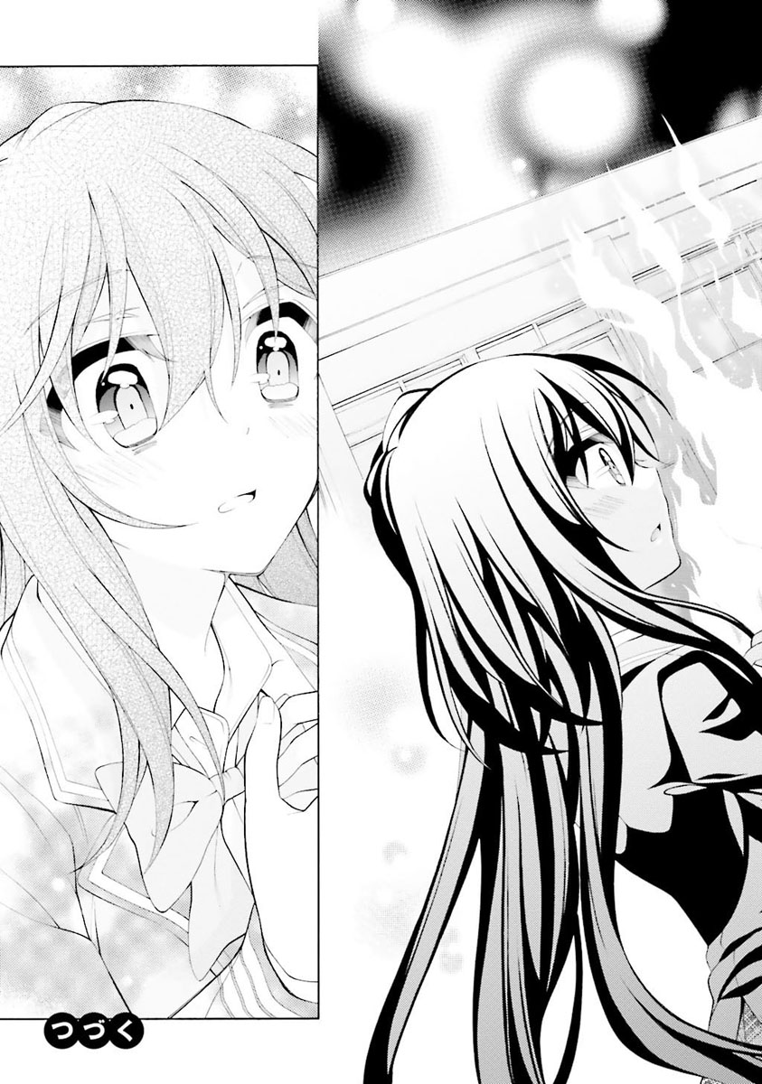 Omae o Otaku ni Shiteyaru kara, Ore o Riajuu ni Shite Kure! - Chapter 30 - Page 35