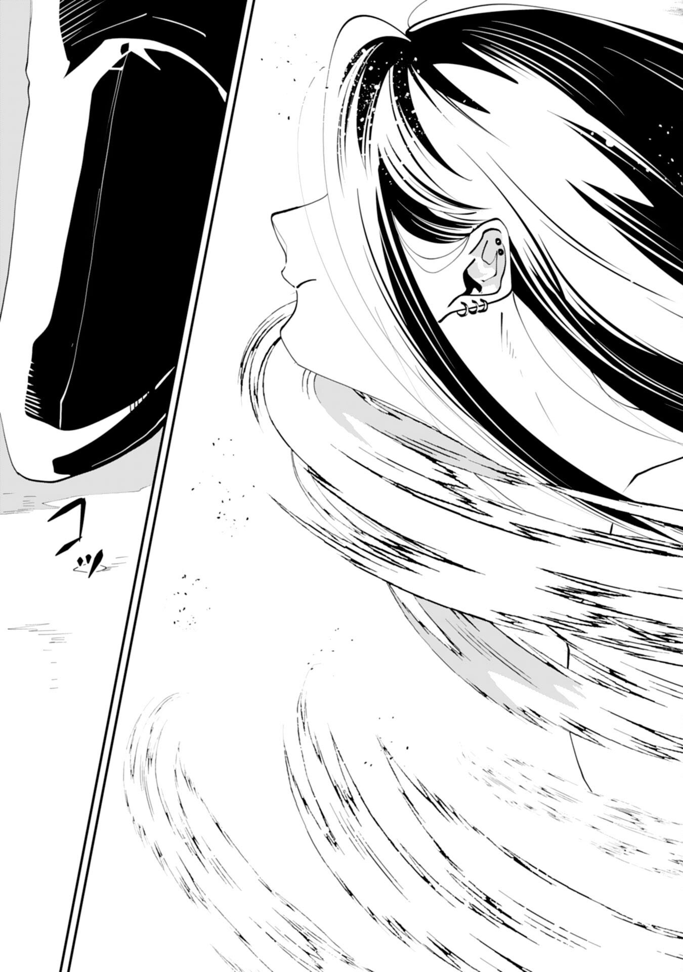 Omae Yobawari de Konyaku Haki? - Chapter 11 - Page 25