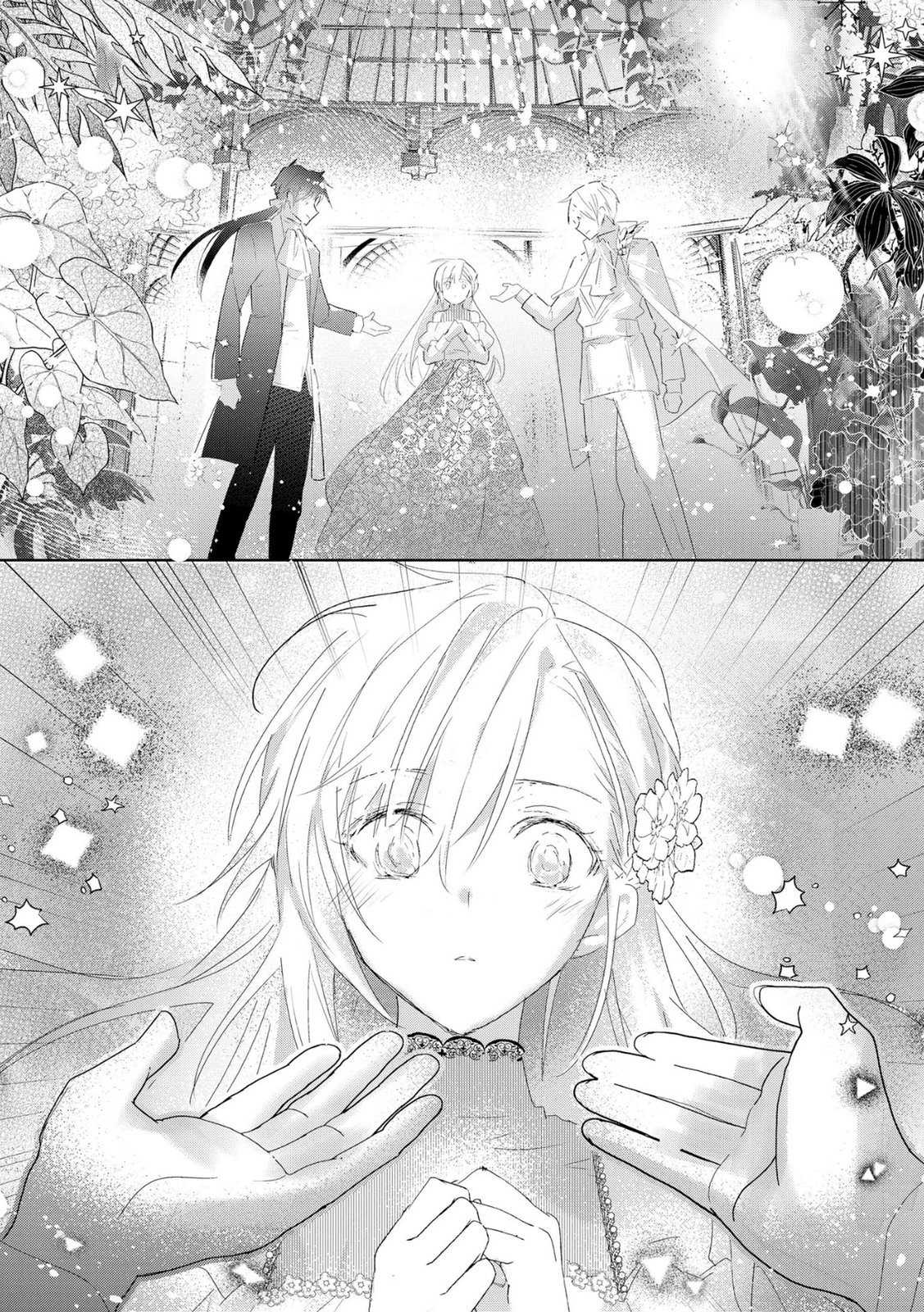 Omei wo Kiserare Konyaku Hakisareta Hakushaku Reijou wa, Kekkon ni Risou wa Dakanai - Chapter 21 - Page 19