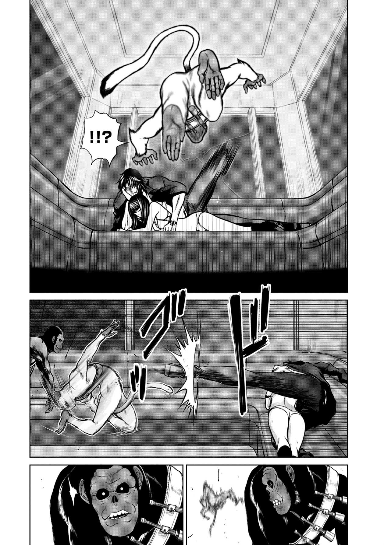 Chijou 100-kai - Chapter 20 - Page 12