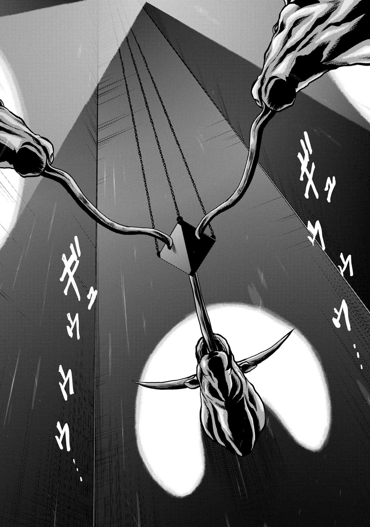 Chijou 100-kai - Chapter 22 - Page 3