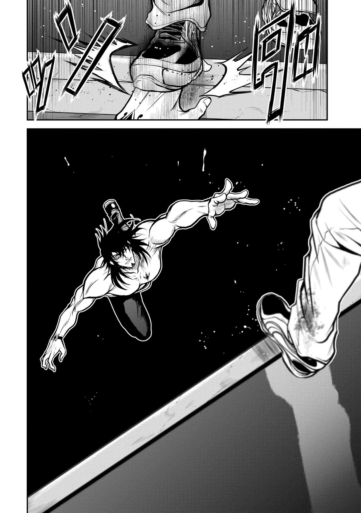 Chijou 100-kai - Chapter 23 - Page 12