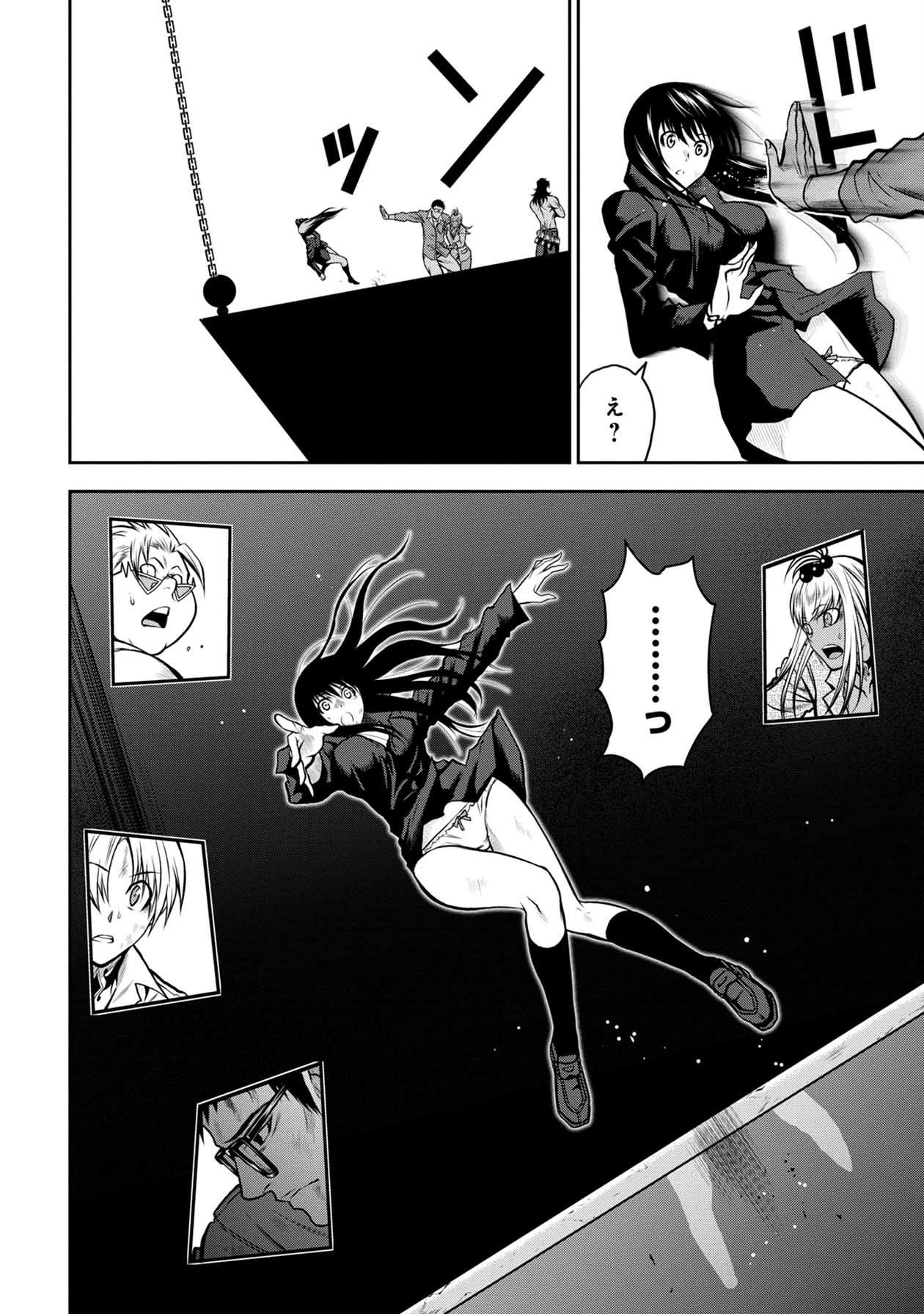 Chijou 100-kai - Chapter 23 - Page 6