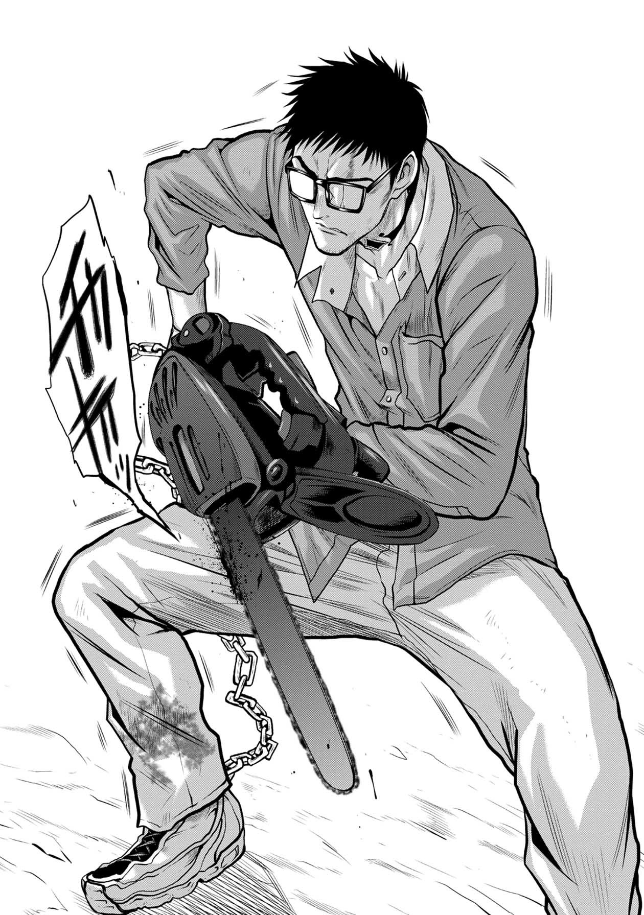 Chijou 100-kai - Chapter 26 - Page 10