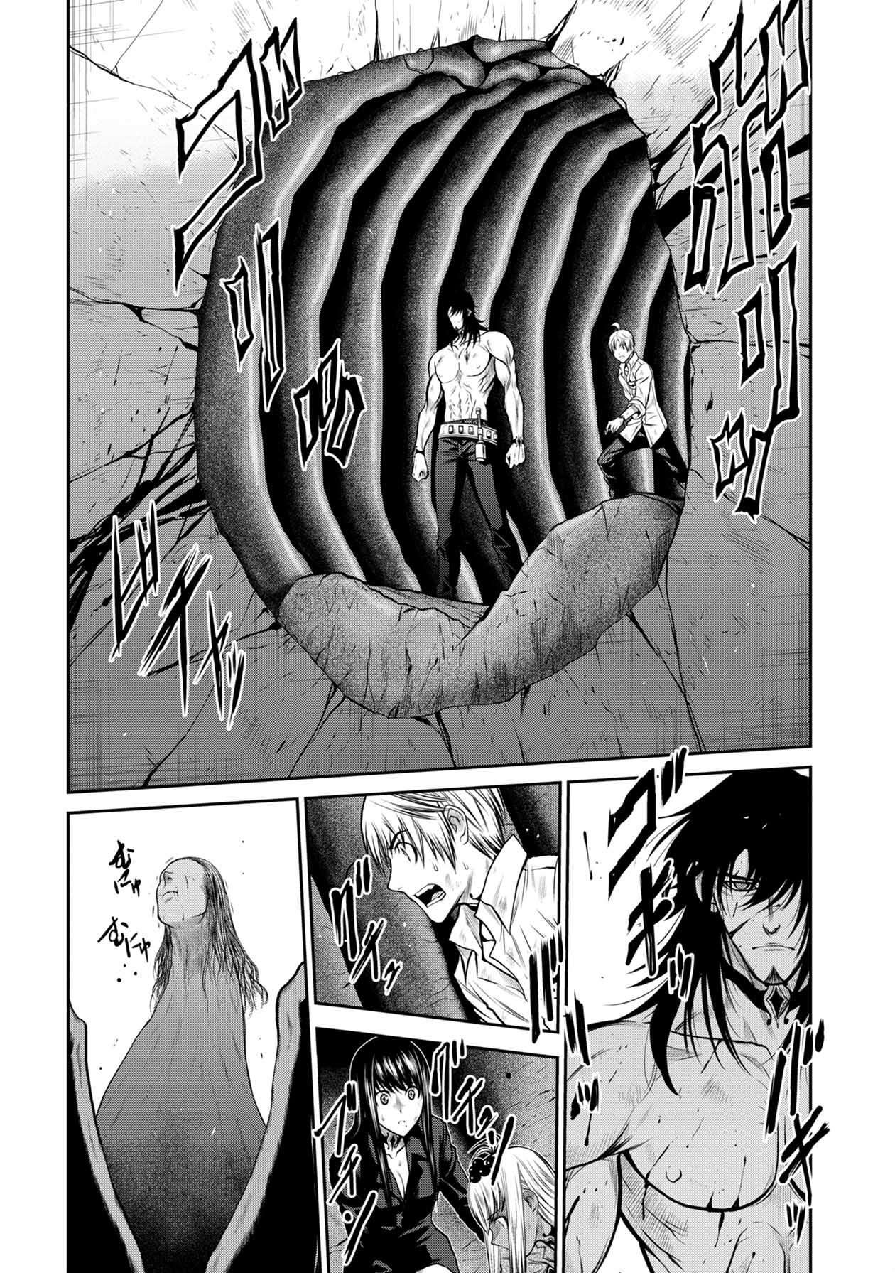 Chijou 100-kai - Chapter 28 - Page 33