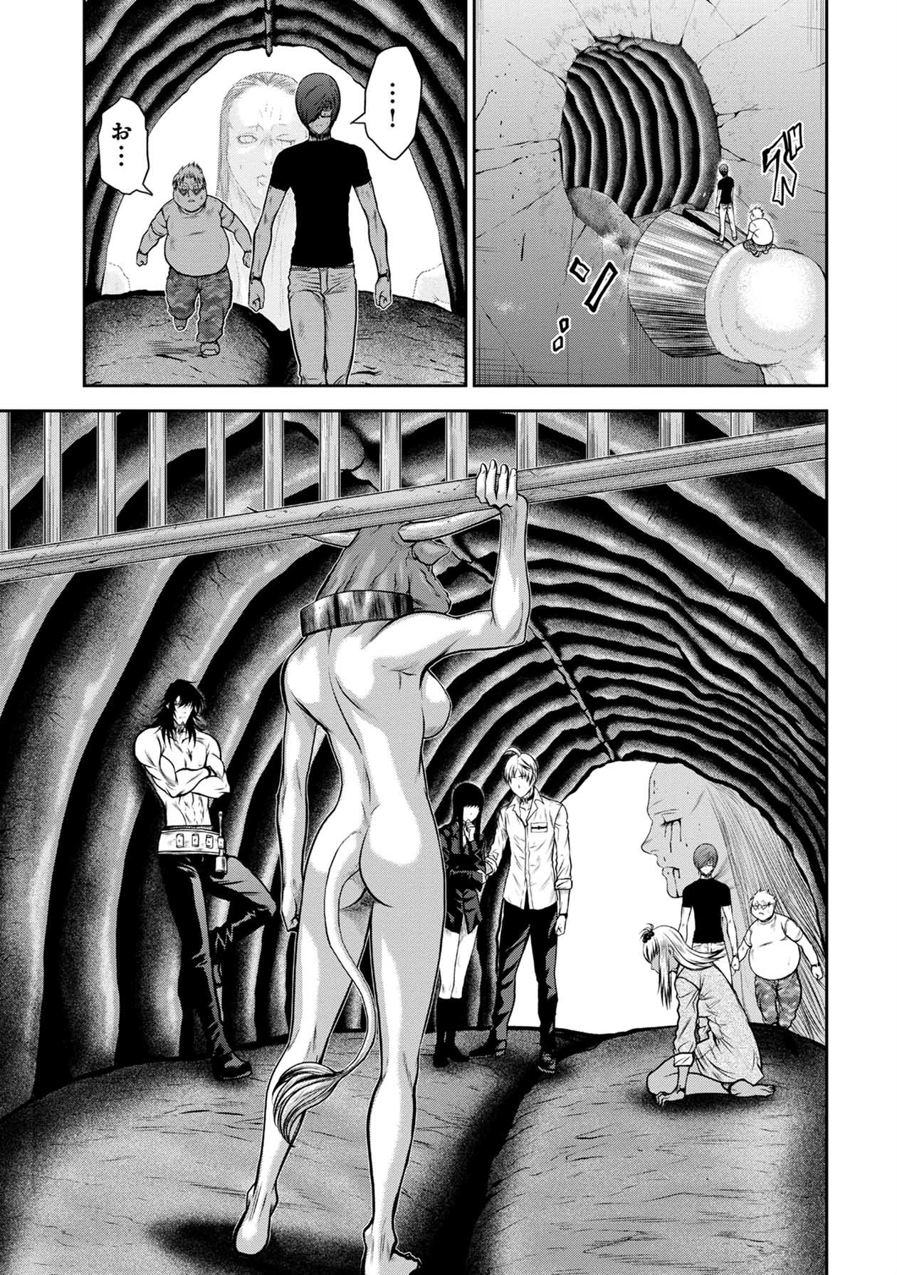 Chijou 100-kai - Chapter 29 - Page 3