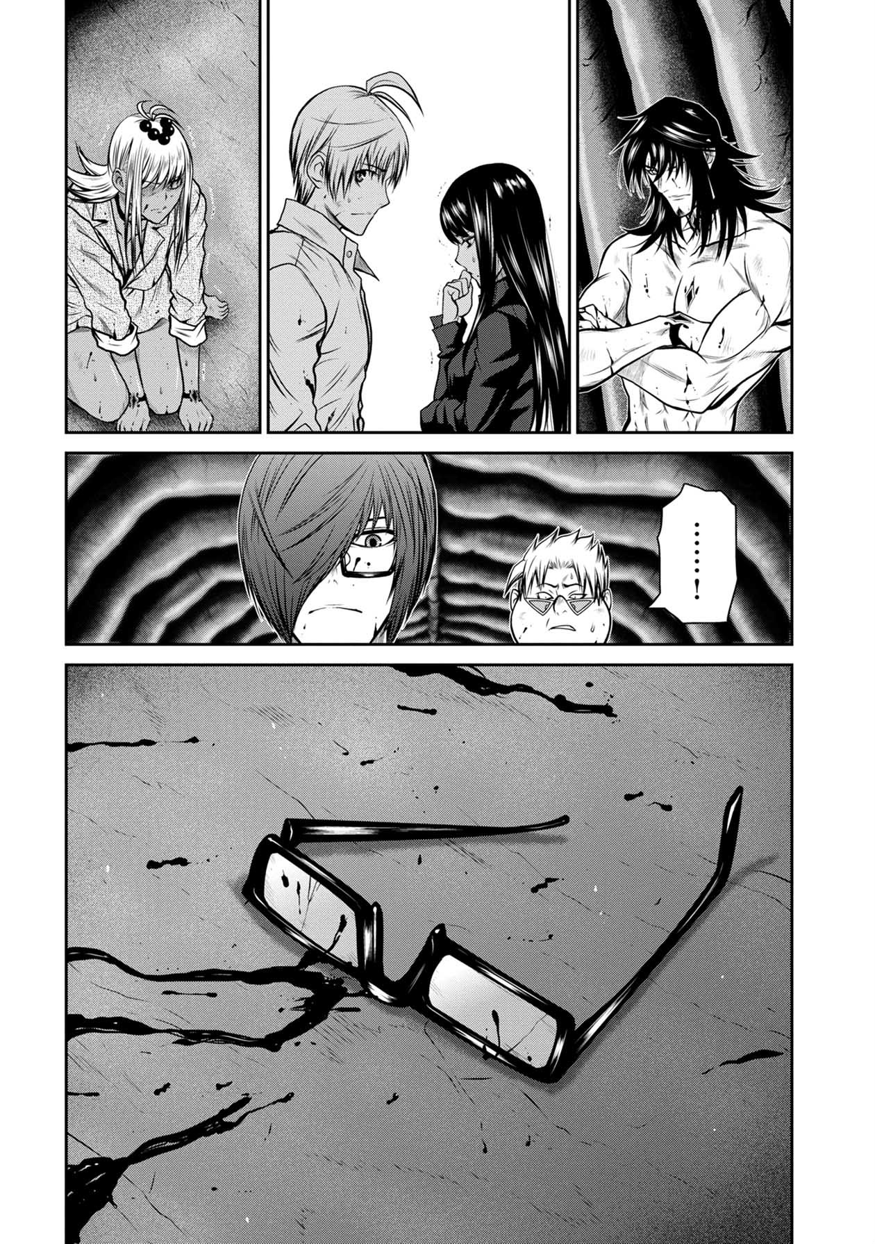 Chijou 100-kai - Chapter 29 - Page 4