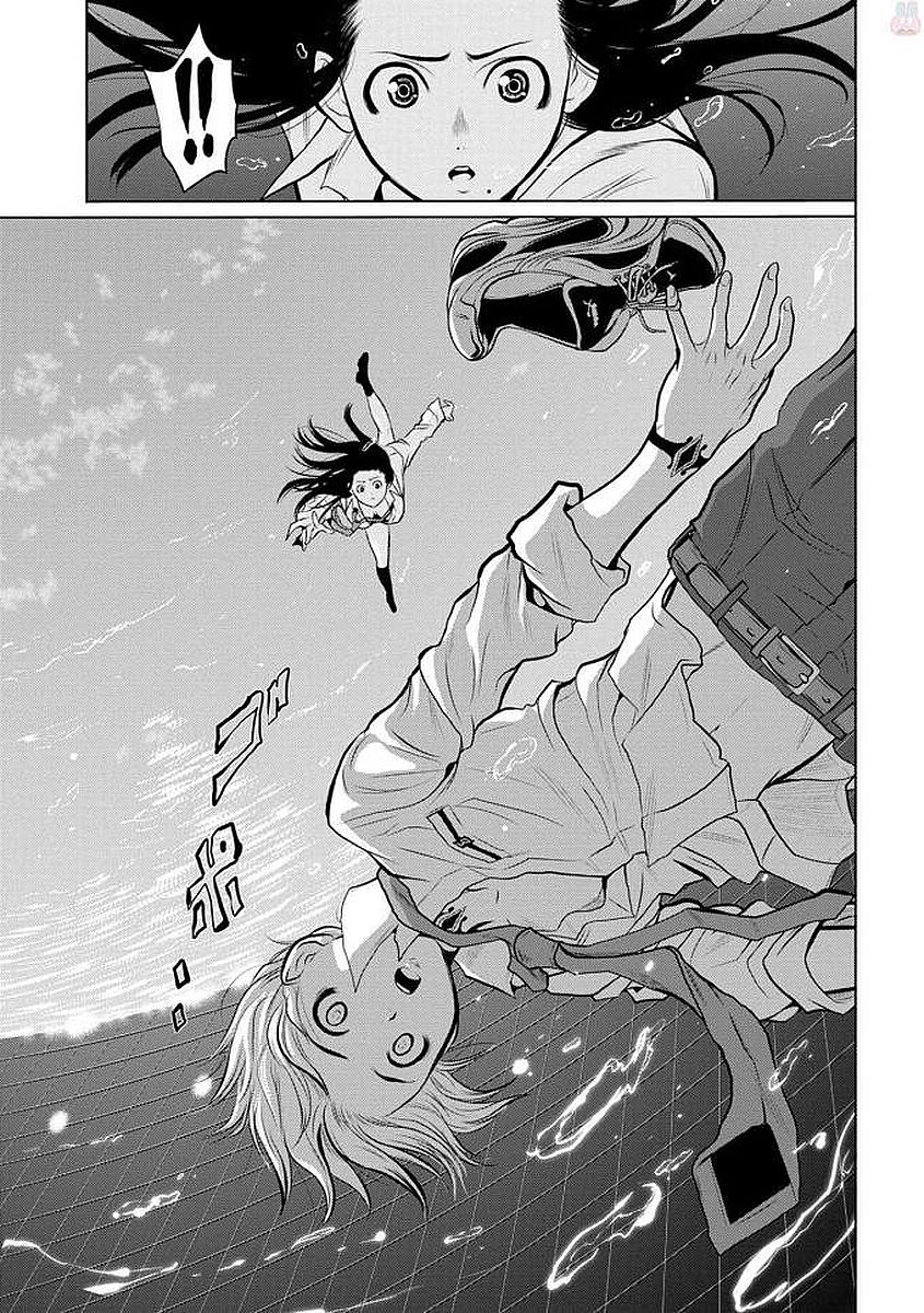 Chijou 100-kai - Chapter 3 - Page 13