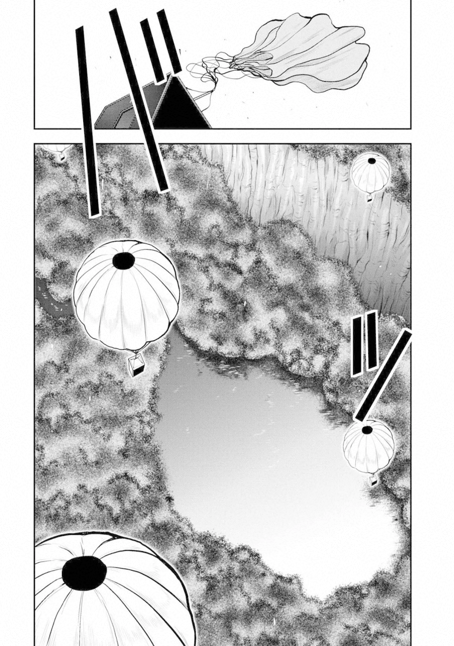Chijou 100-kai - Chapter 32 - Page 18
