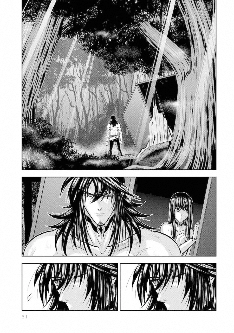 Chijou 100-kai - Chapter 33 - Page 24