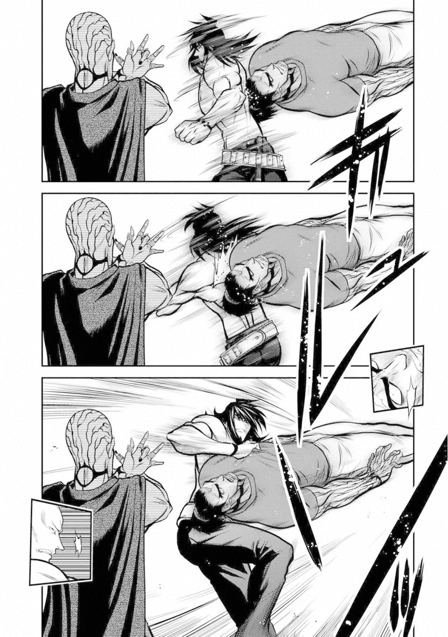 Chijou 100-kai - Chapter 36 - Page 11