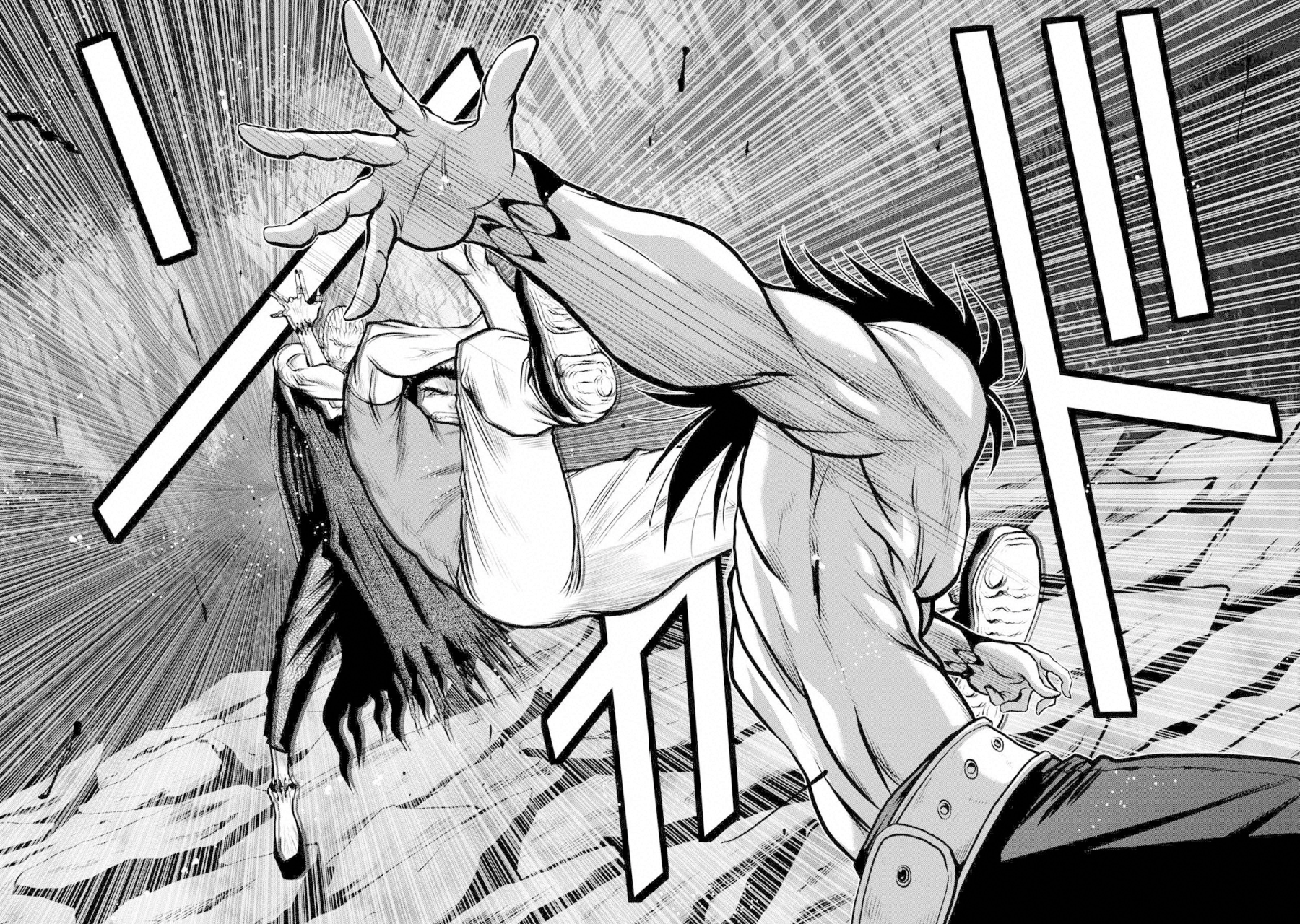 Chijou 100-kai - Chapter 36 - Page 12