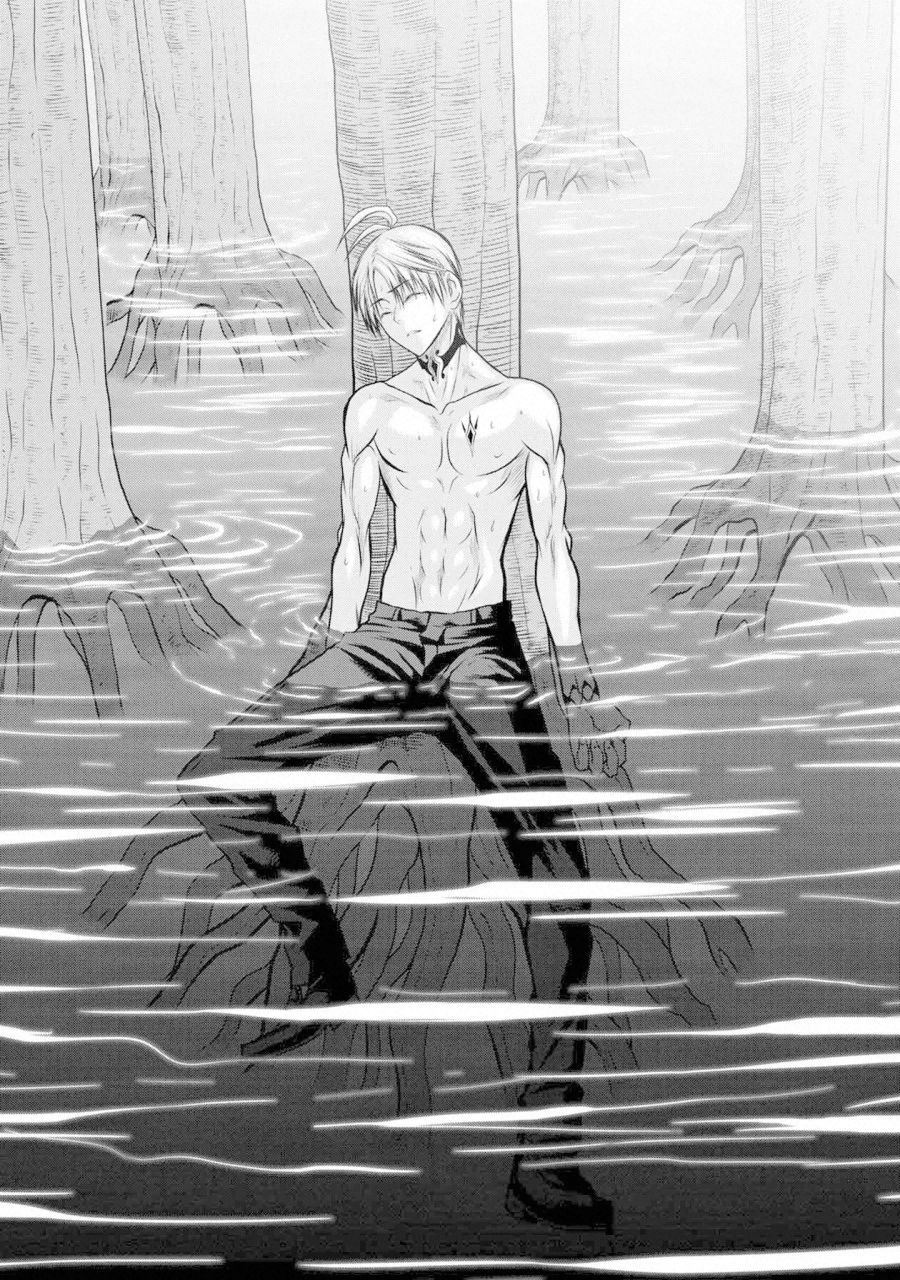 Chijou 100-kai - Chapter 37 - Page 27