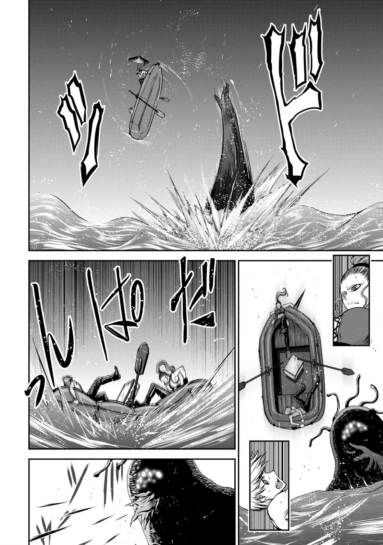 Chijou 100-kai - Chapter 40 - Page 18