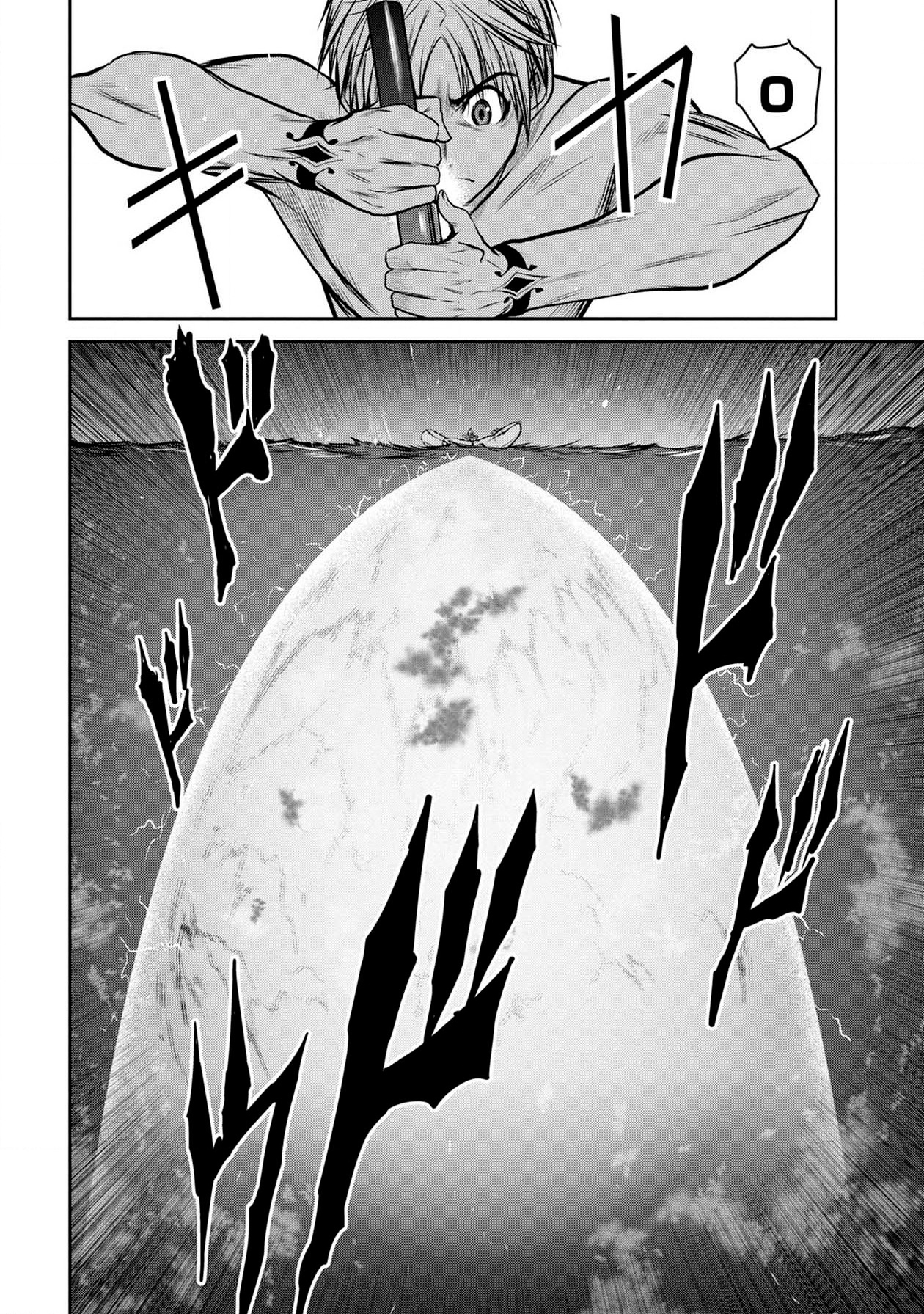 Chijou 100-kai - Chapter 40 - Page 24