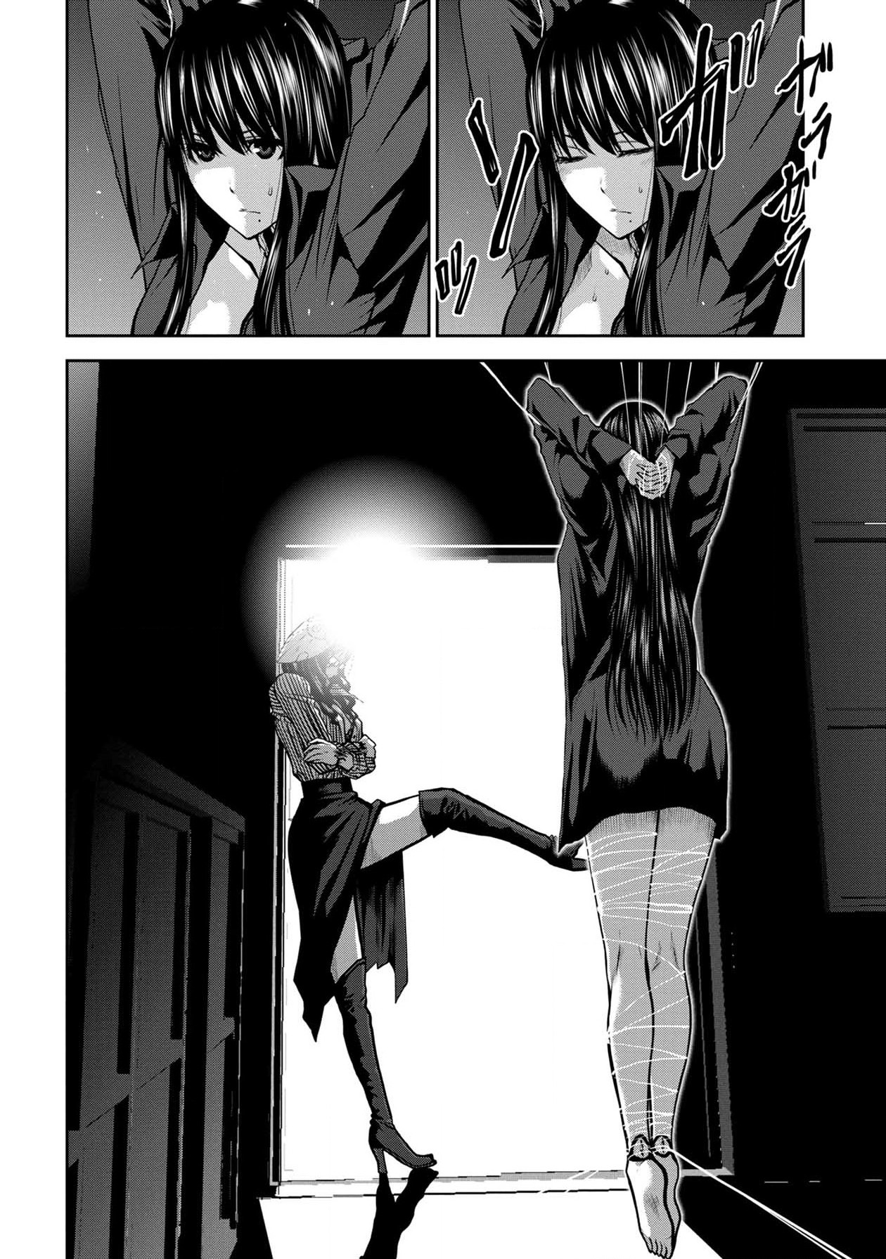 Chijou 100-kai - Chapter 42 - Page 28