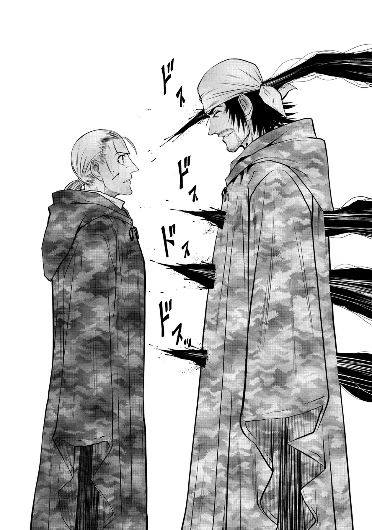 Chijou 100-kai - Chapter 49 - Page 24