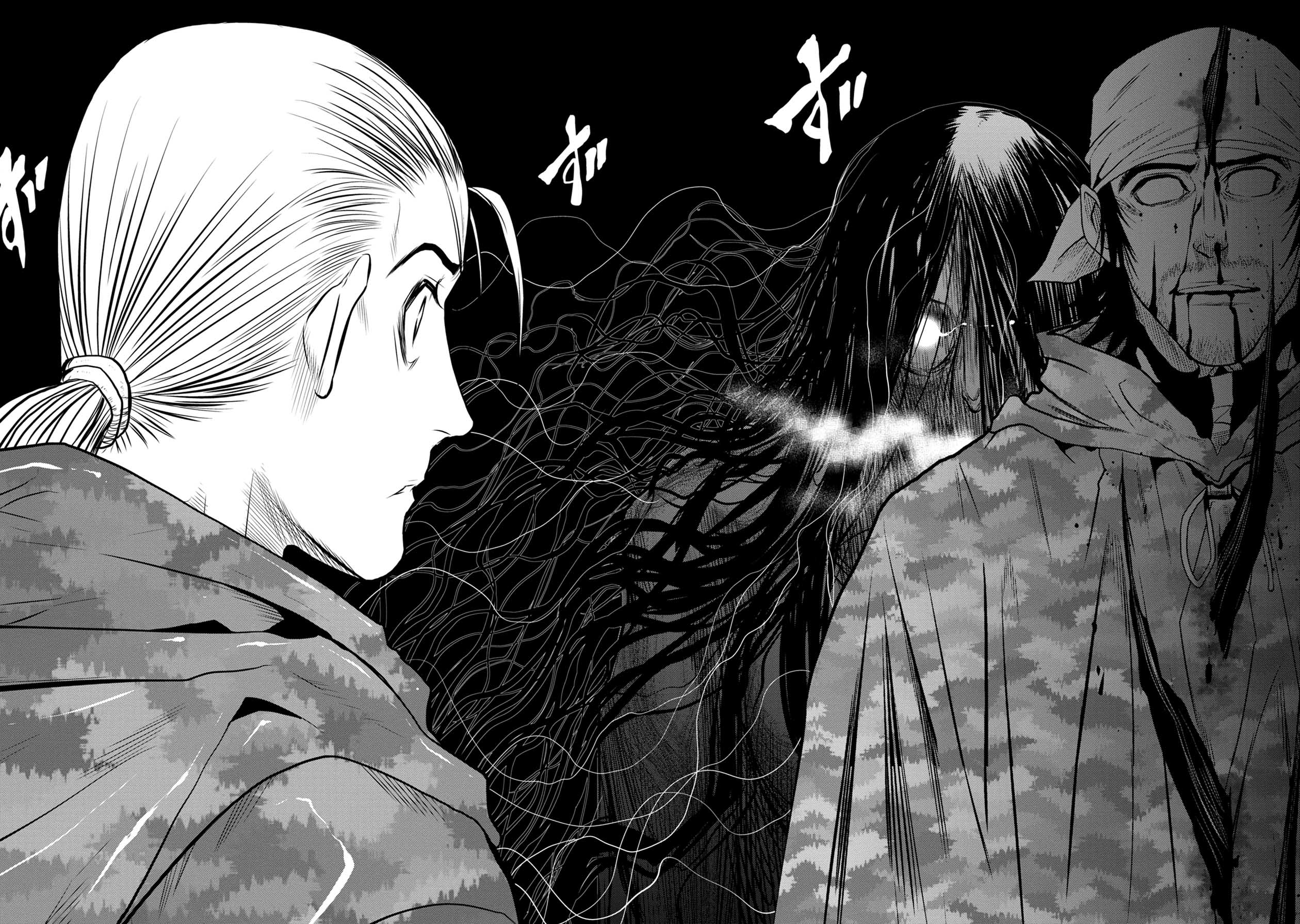 Chijou 100-kai - Chapter 49 - Page 26