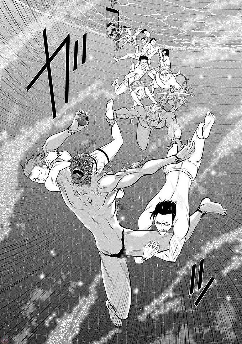 Chijou 100-kai - Chapter 5 - Page 9