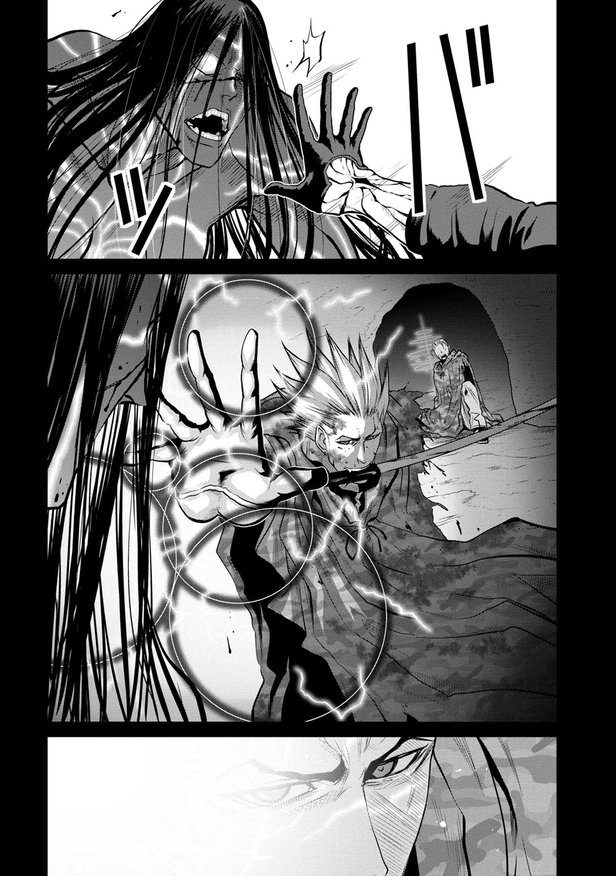 Chijou 100-kai - Chapter 51 - Page 18