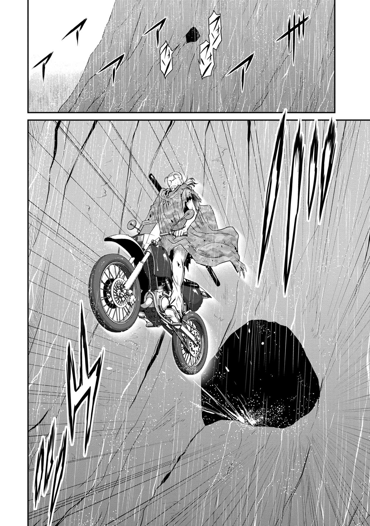 Chijou 100-kai - Chapter 51 - Page 25