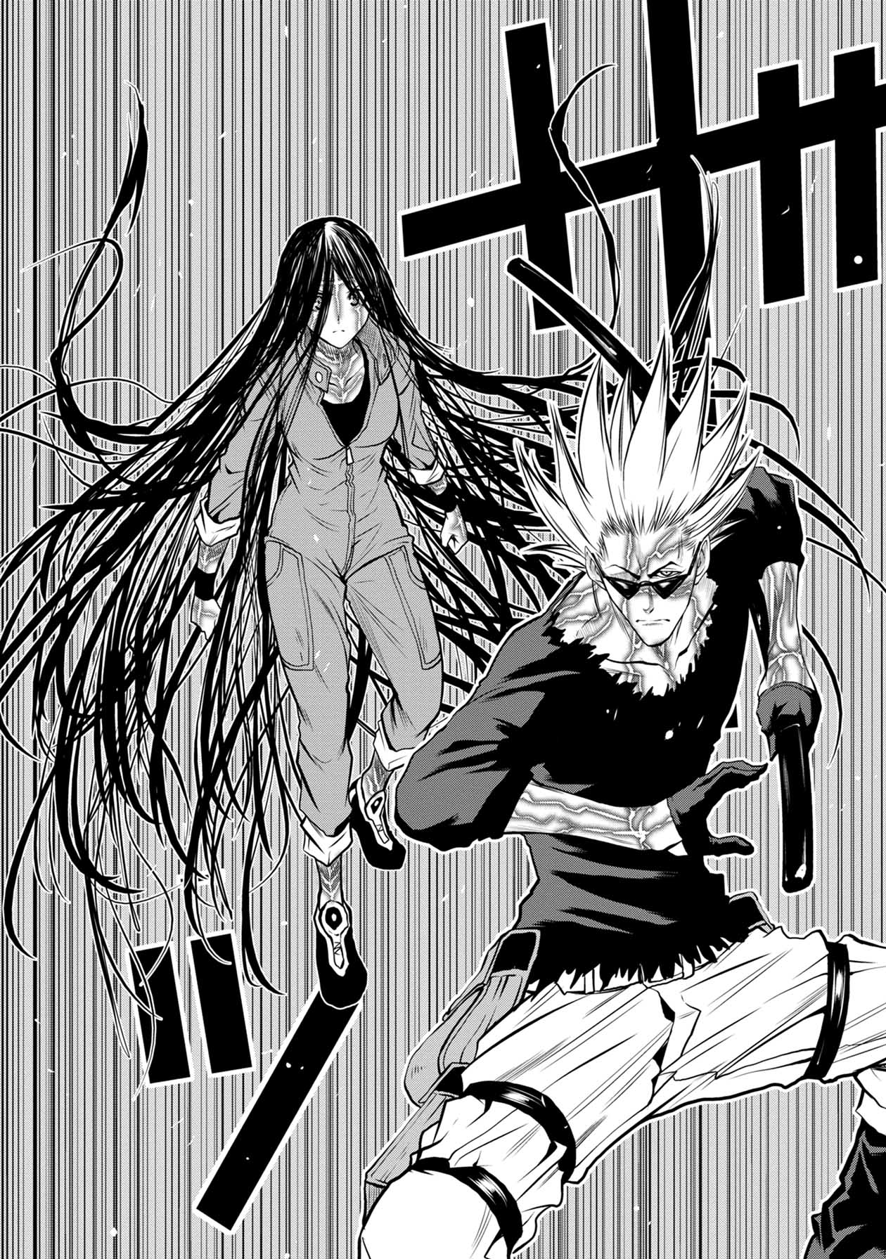 Chijou 100-kai - Chapter 51 - Page 6