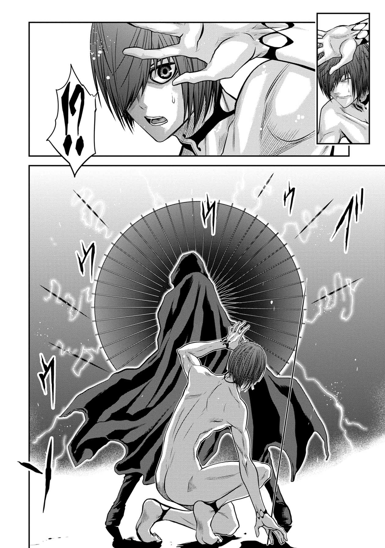 Chijou 100-kai - Chapter 54 - Page 24