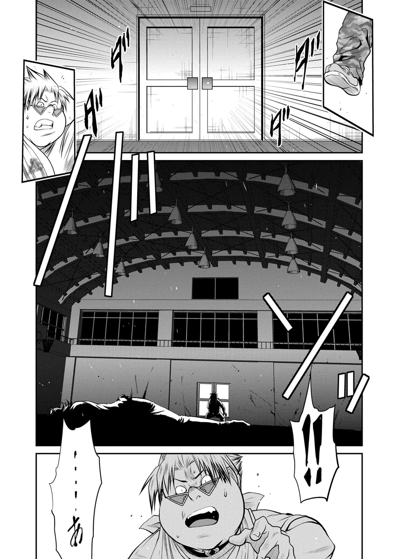 Chijou 100-kai - Chapter 57 - Page 5