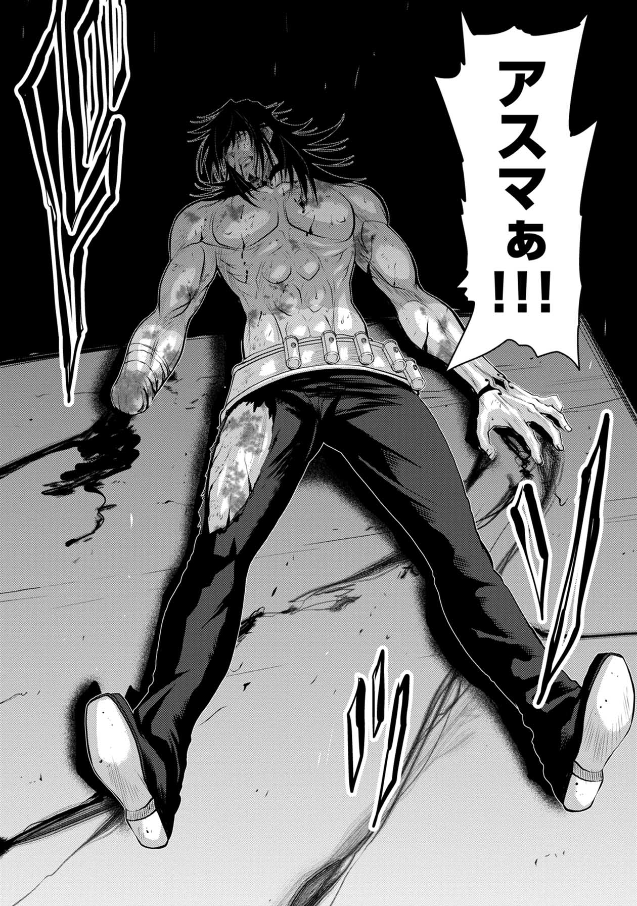 Chijou 100-kai - Chapter 57 - Page 6