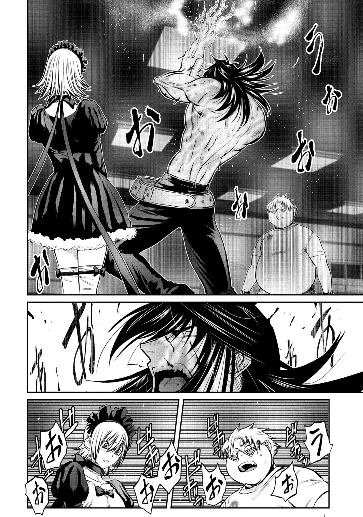 Chijou 100-kai - Chapter 61 - Page 3