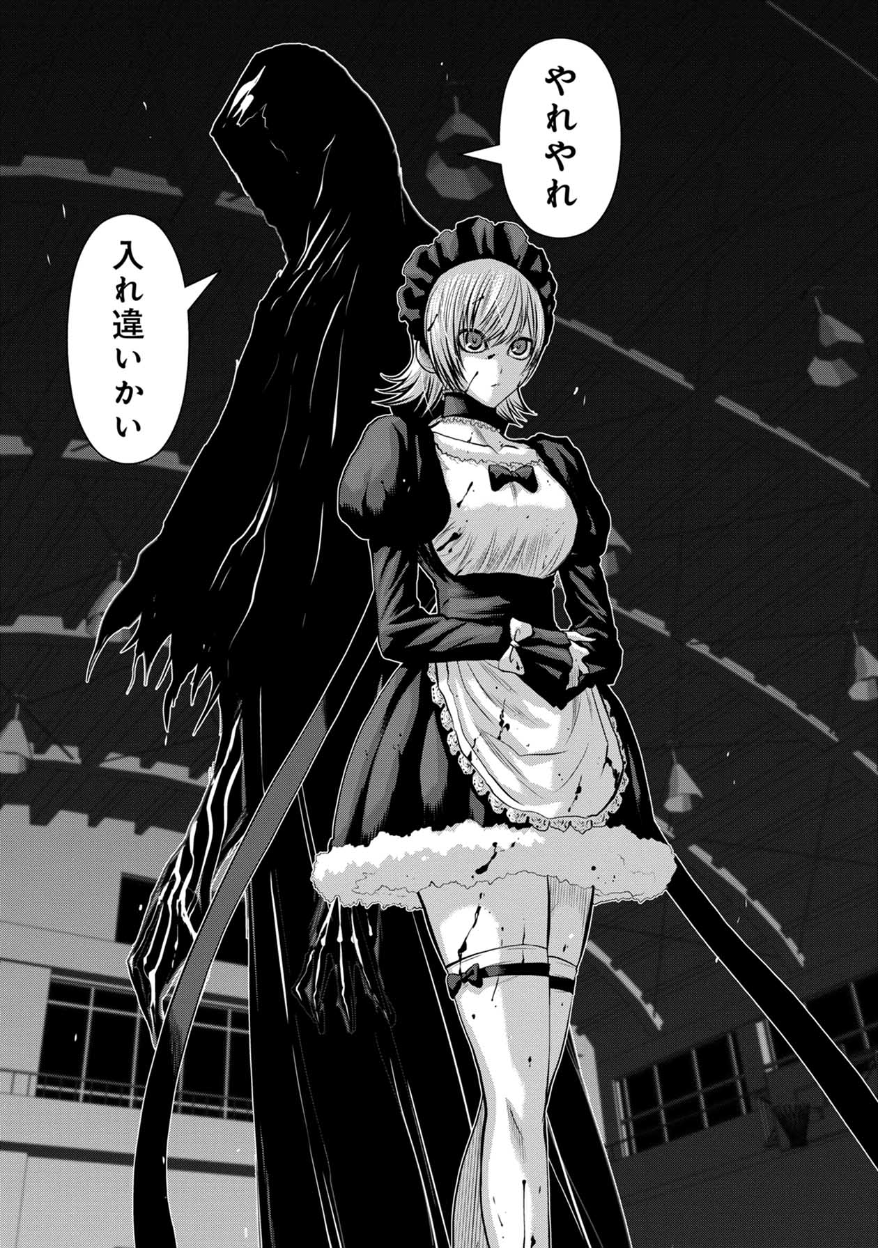 Chijou 100-kai - Chapter 62 - Page 28