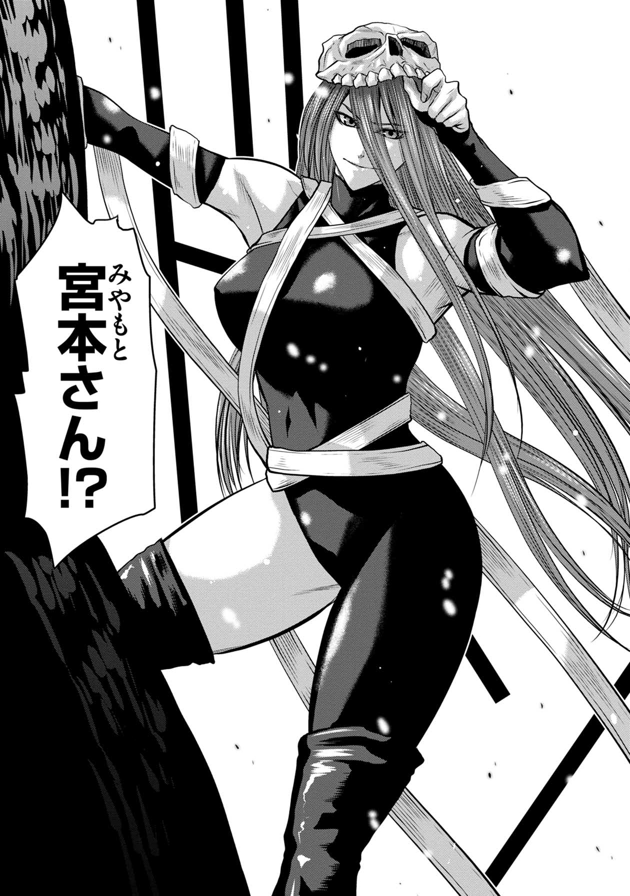 Chijou 100-kai - Chapter 64 - Page 28