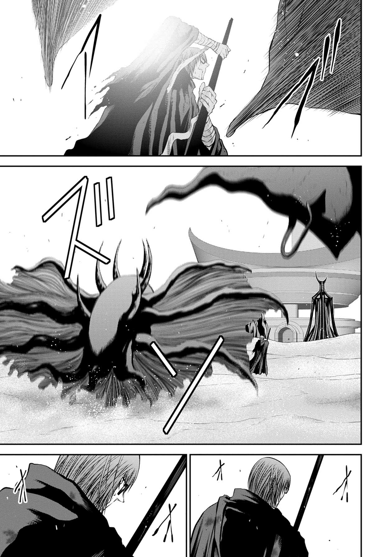 Chijou 100-kai - Chapter 70 - Page 1