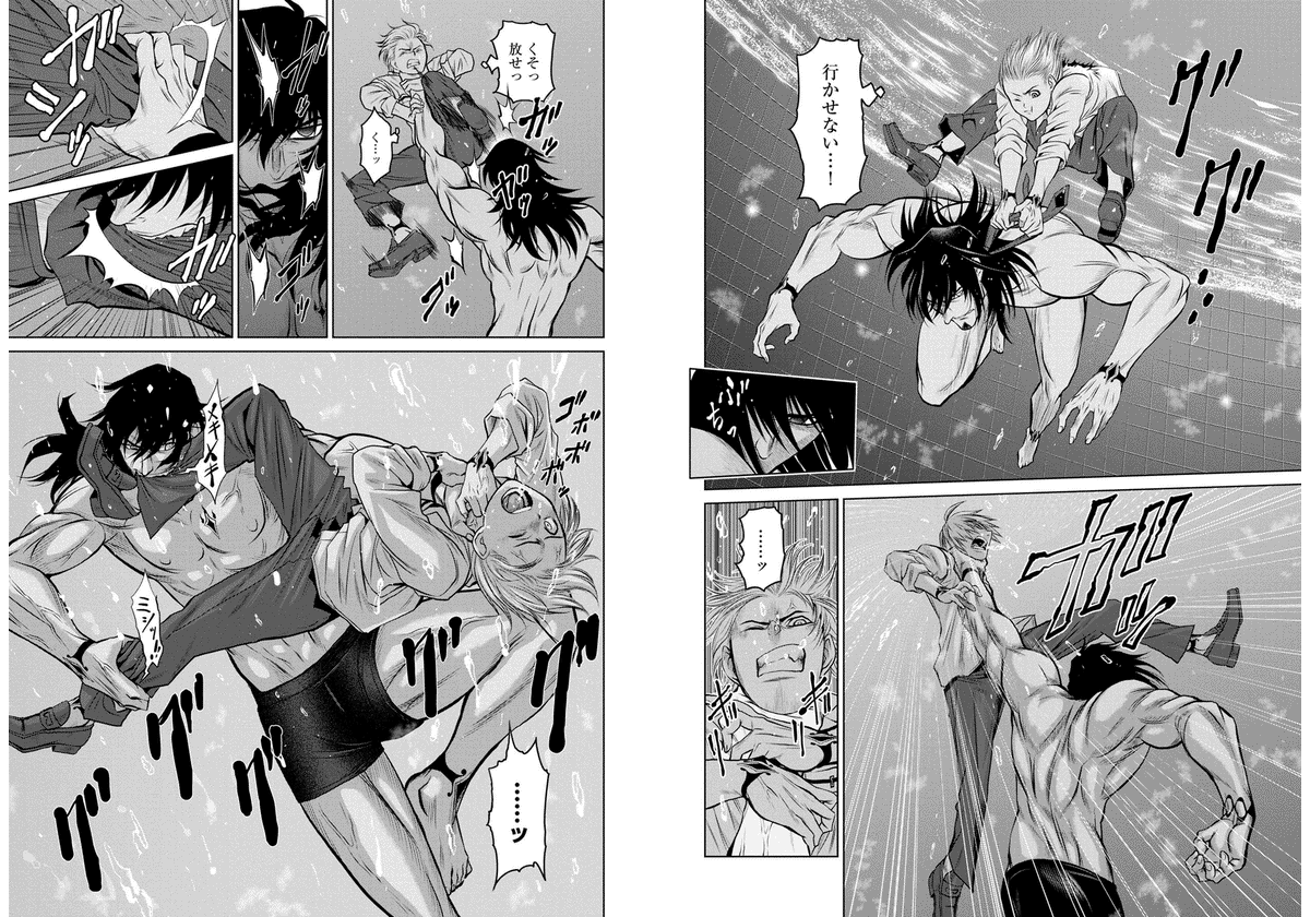 Chijou 100-kai - Chapter 8 - Page 6