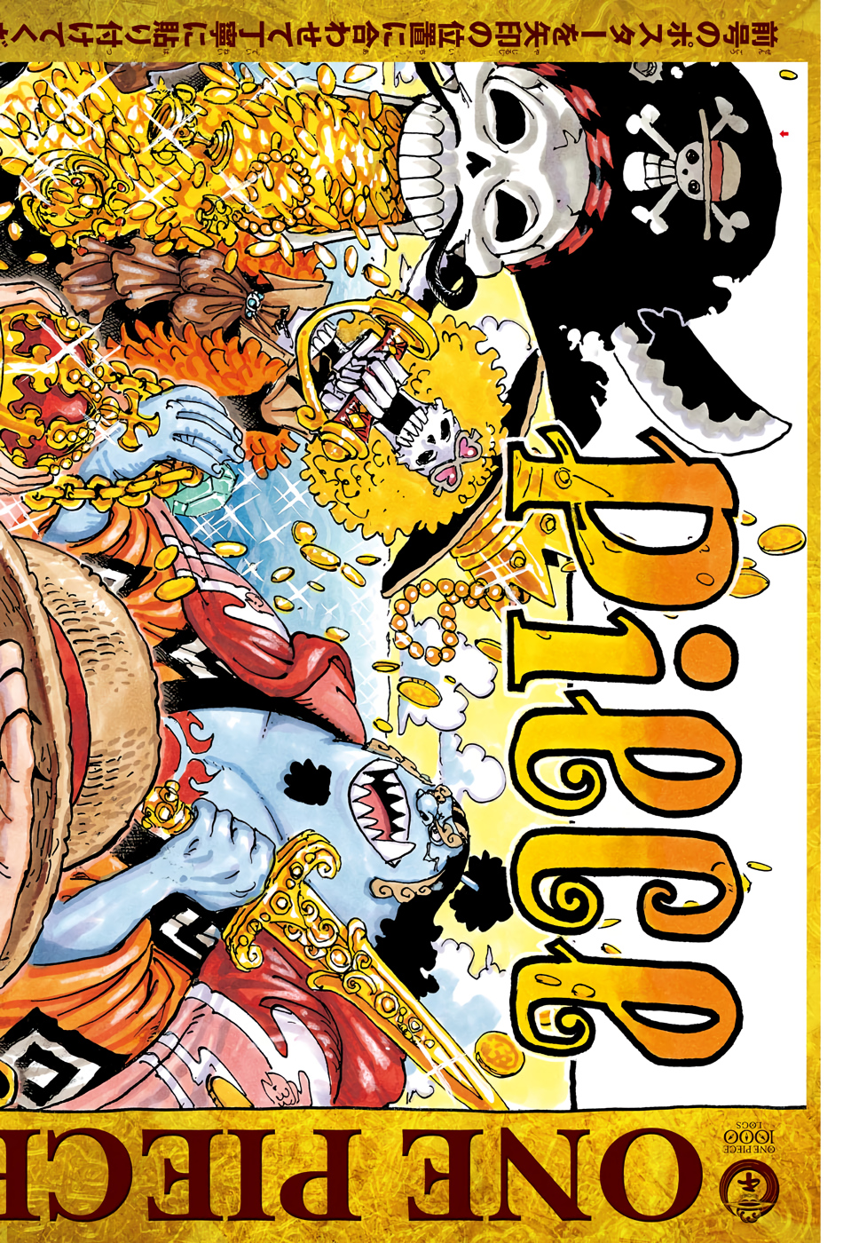 ワンピース Chap 1000 - Next Chap 1001