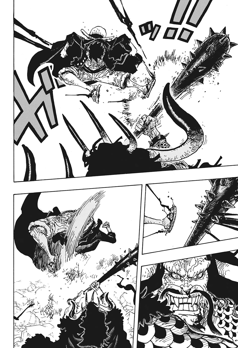 ワンピース Chap 1010 - Next Chap 1011