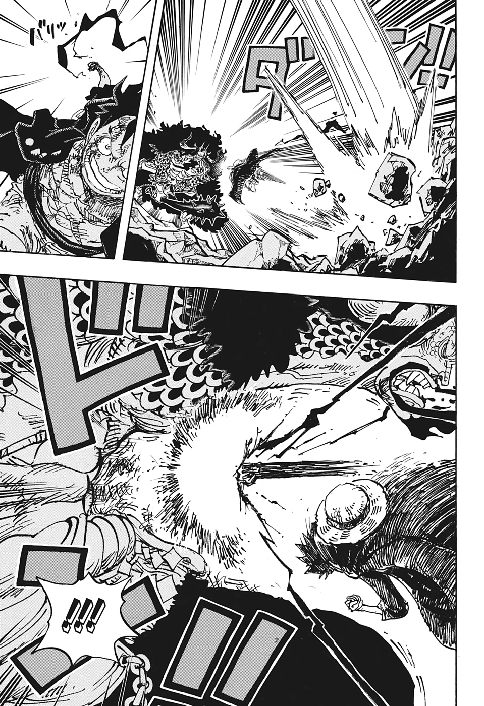 ワンピース Chap 1010 - Next Chap 1011