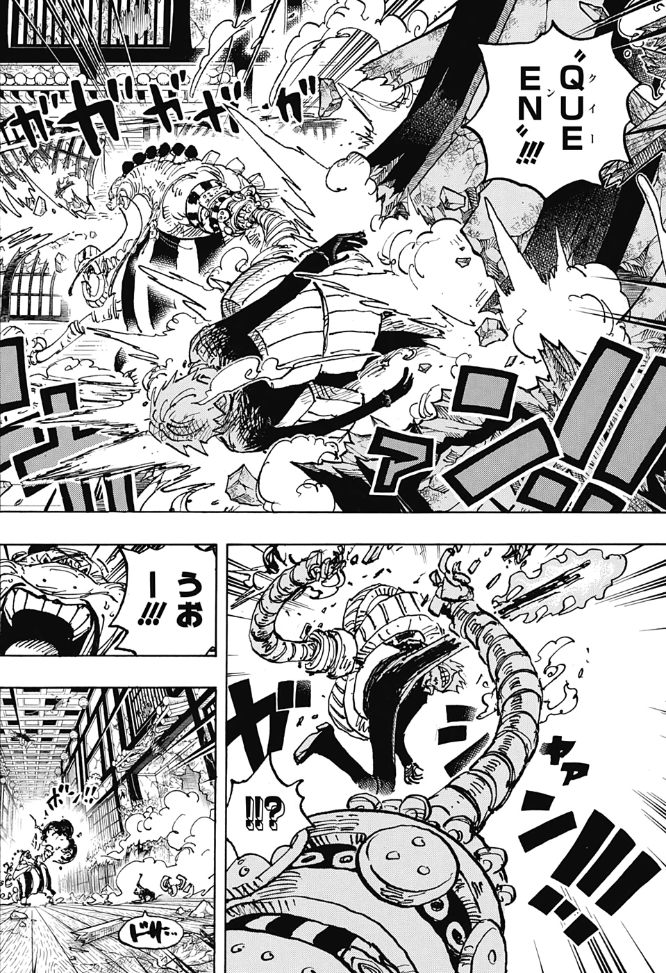 ワンピース Chap 1034 - Next Chap 1035