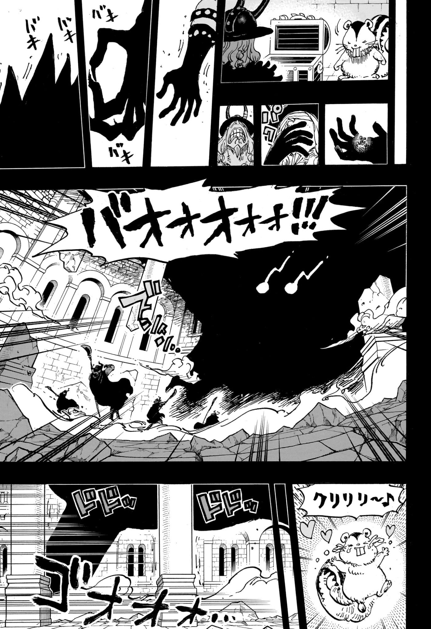 ワンピース Chap 1170 - Next Chap 1171
